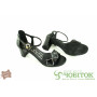Босоножки Hispanitas