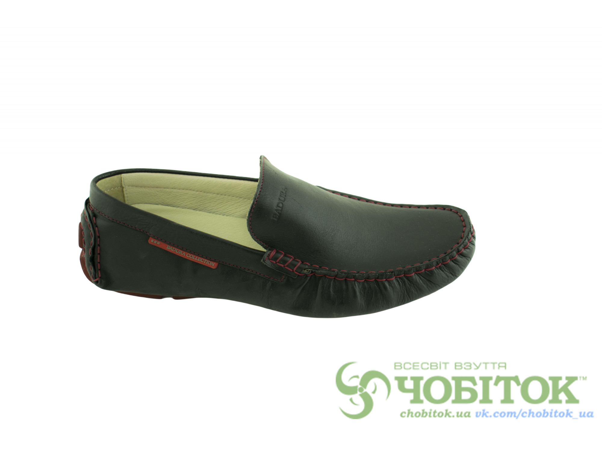 мокасины Badura 2205-483