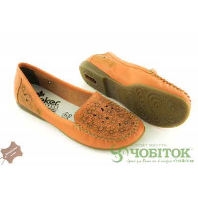 мокасины Rieker
