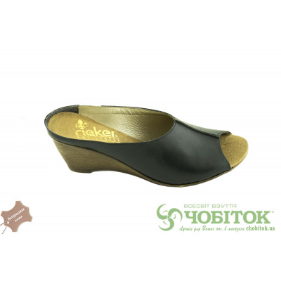 шлепанцы Rieker