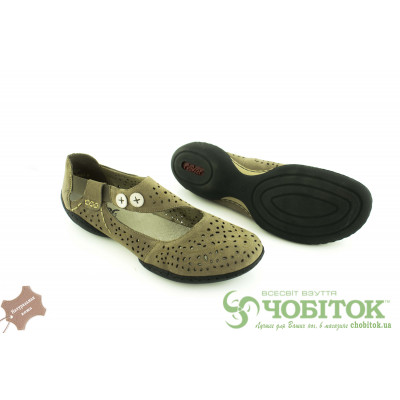 туфли Rieker туфли Rieker