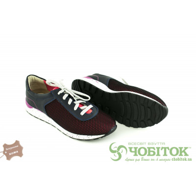 Кроссовки Mida