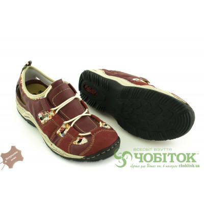 туфли Rieker туфли Rieker