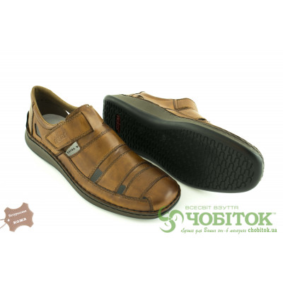 Летние туфли Rieker Летние туфли Rieker