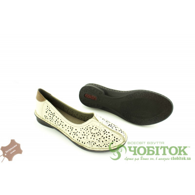 туфли Rieker туфли Rieker