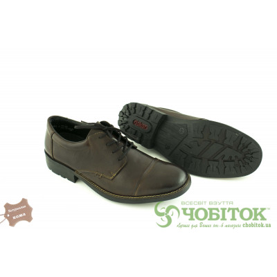 Туфли Rieker Туфли Rieker