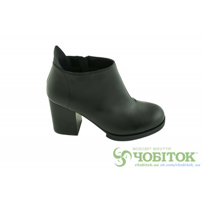 ботинки Monroe