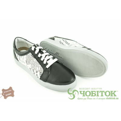 Кроссовки Mida