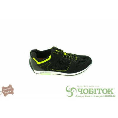 Кроссовки мужские Mida 11377(9)