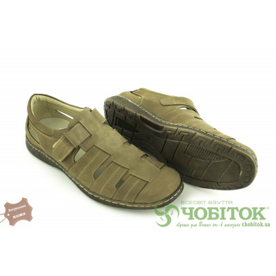 Туфли летние Mida