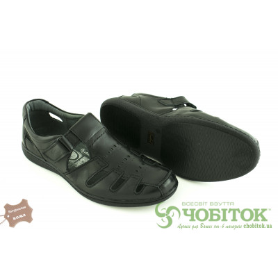 Туфли летние Kadar 2052965 