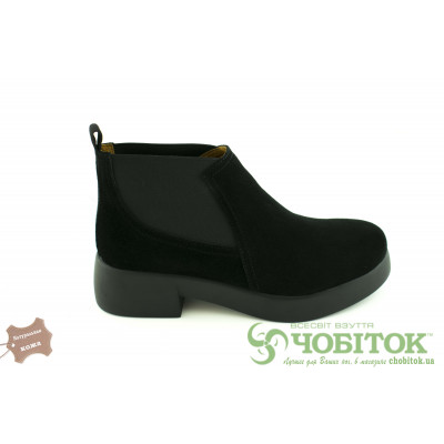 Ботинки Wenger 5014-48 Ботинки Wenger 5014-48