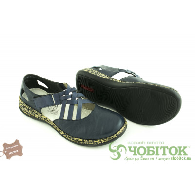 Туфли летние Reiker