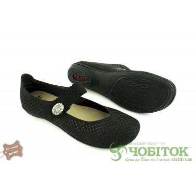 Туфли Rieker