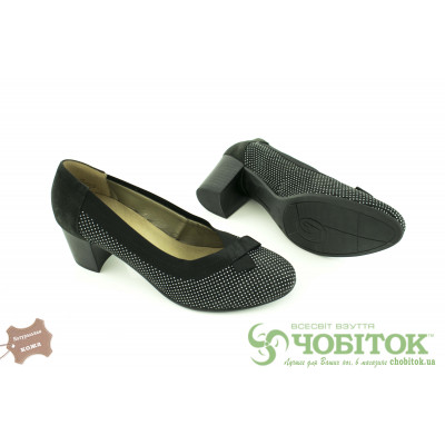 Туфли Remonte D0809-02