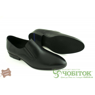 Туфли Ikoc 2149-1