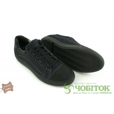 Кроссовки Step Wey Кроссовки Step Wey