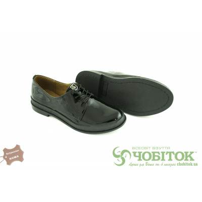 Туфли Grossi Туфли Grossi