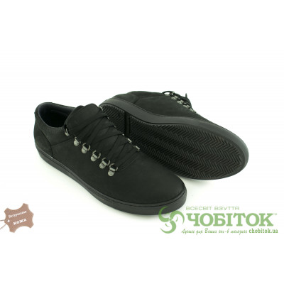 Кроссовки Step Wey