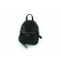 Рюкзак David Jones 5537-5 black