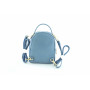 Мини-рюкзак David Jones 5539-3 Blue Мини-рюкзак David Jones 5539-3 Blue
