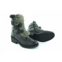 Ботинки Grossi 766