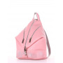 Рюкзак Alba Soboni 181405 пудрово-розовый Рюкзак Alba Soboni 181405 пудрово-розовый