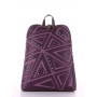 Рюкзак Alba Soboni 181503 баклажан Рюкзак Alba Soboni 181503 баклажан