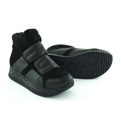 Ботинки Grossi 610n