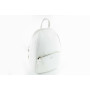 Рюкзак David Jones cm3906T белый
