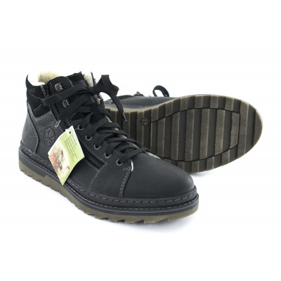 Ботинки Рикер F4231-00