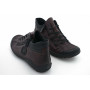 Черевики Remonte R1477-35 Черевики Remonte R1477-35