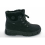 Черевики Rieker X3433-00