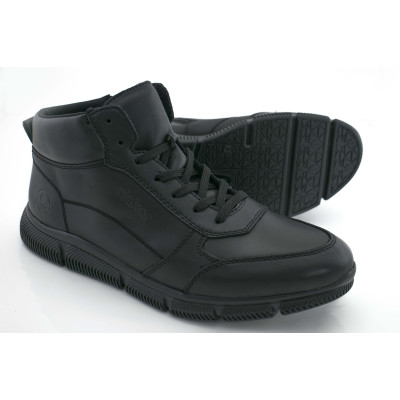 Зимние кроссовки Rieker B0401-00