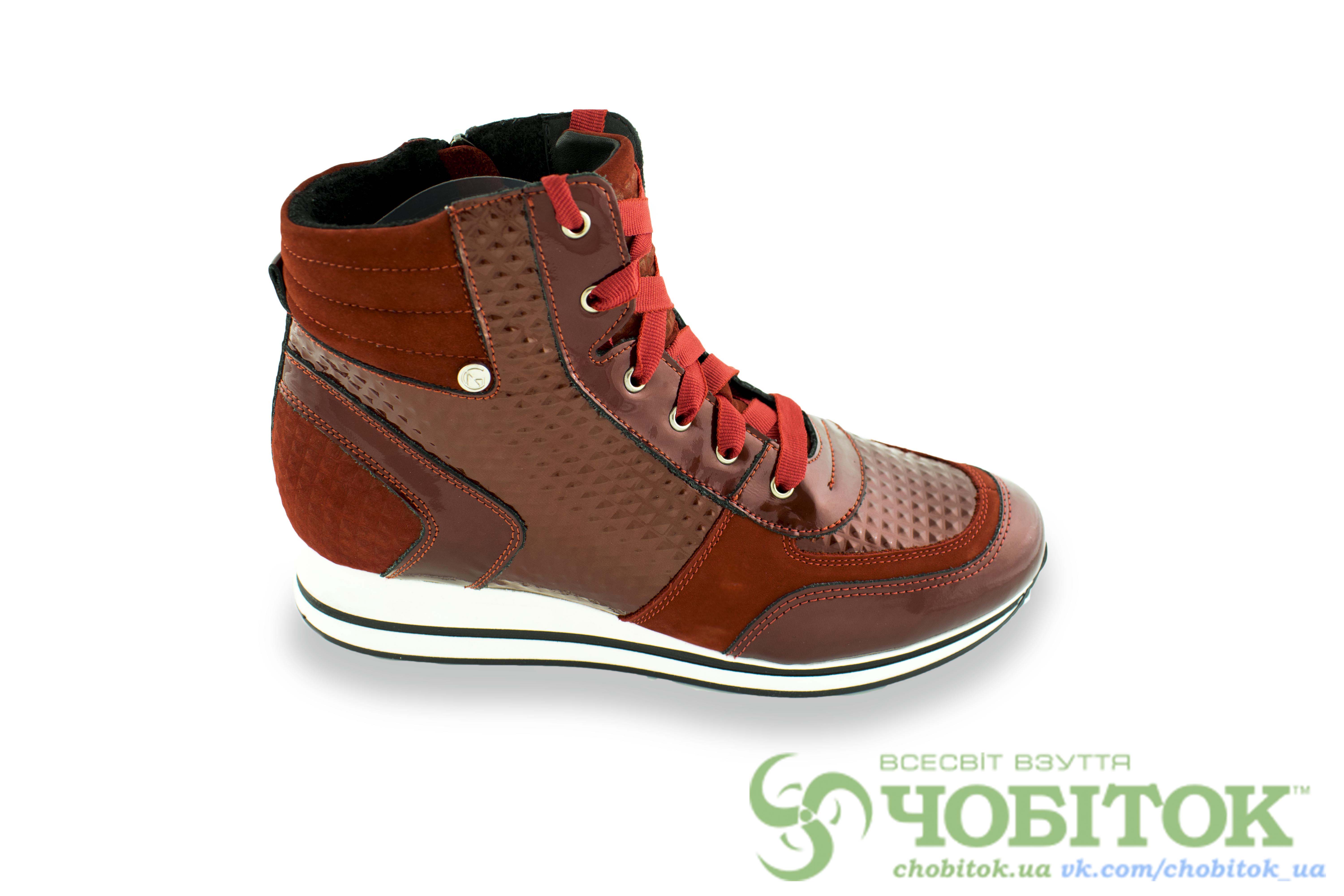 Купить ботинки спорт NIK всего за 1 100 грн в интернет магазине обуви ...