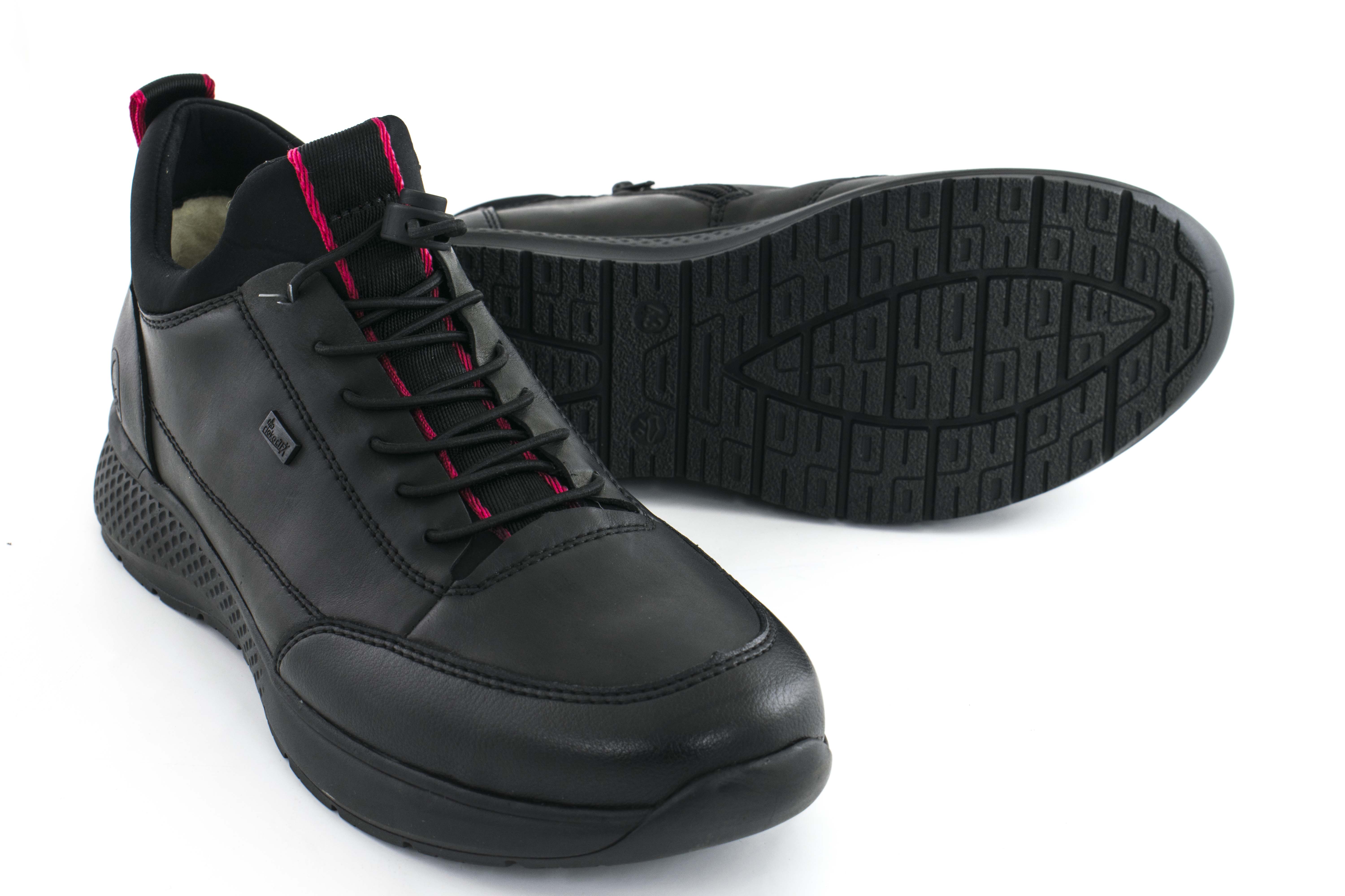 Купить Кроссовки Rieker B7693-00 Оригинал, Цена 2 200 грн в Интернет ...